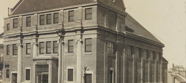 The beginnings of the Museum building