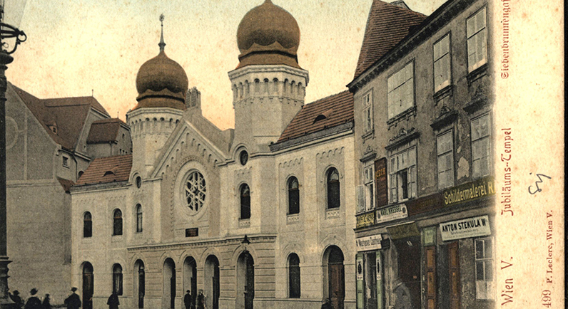 European synagogue, postcard