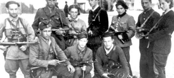 “An eye for an eye”