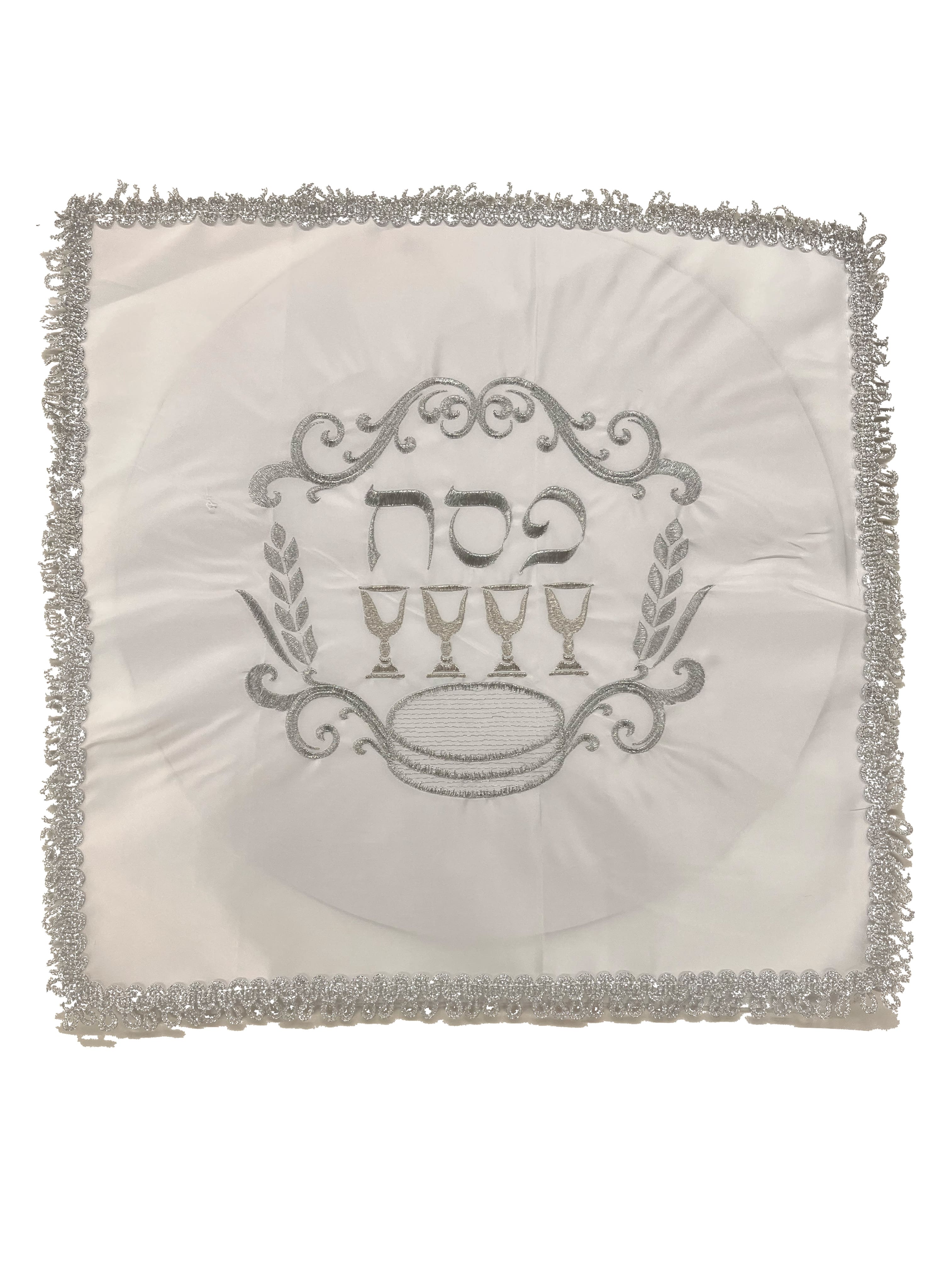 Matzah Cover - White satin, square - Sydney Jewish Museum