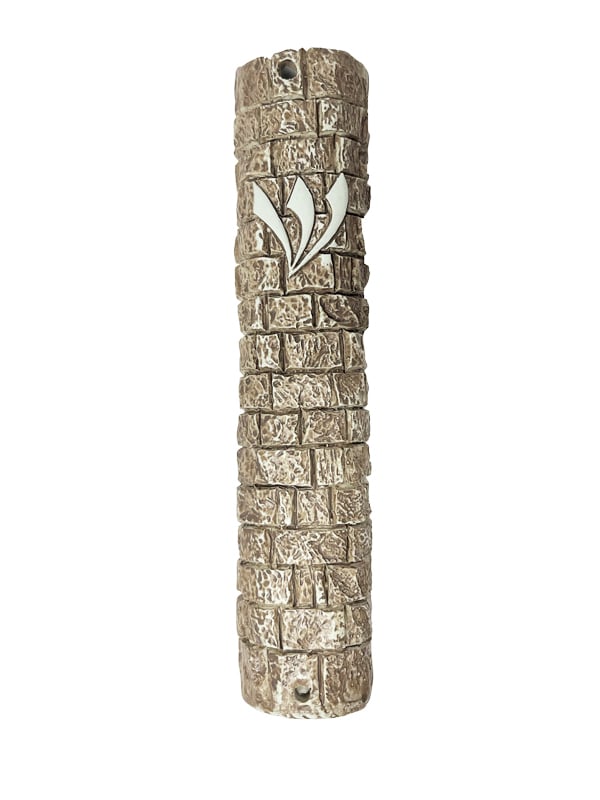 Mezuzah Stone Blocks Sydney Jewish Museum