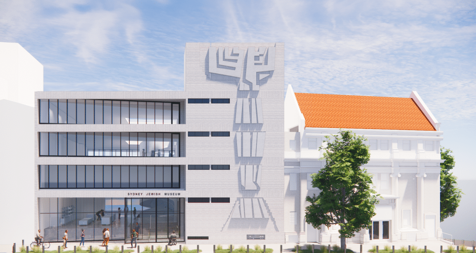 Creating a museum for the future