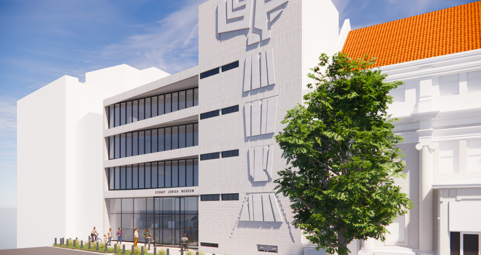 Creating a museum for the future