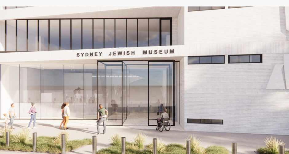 Creating a museum for the future