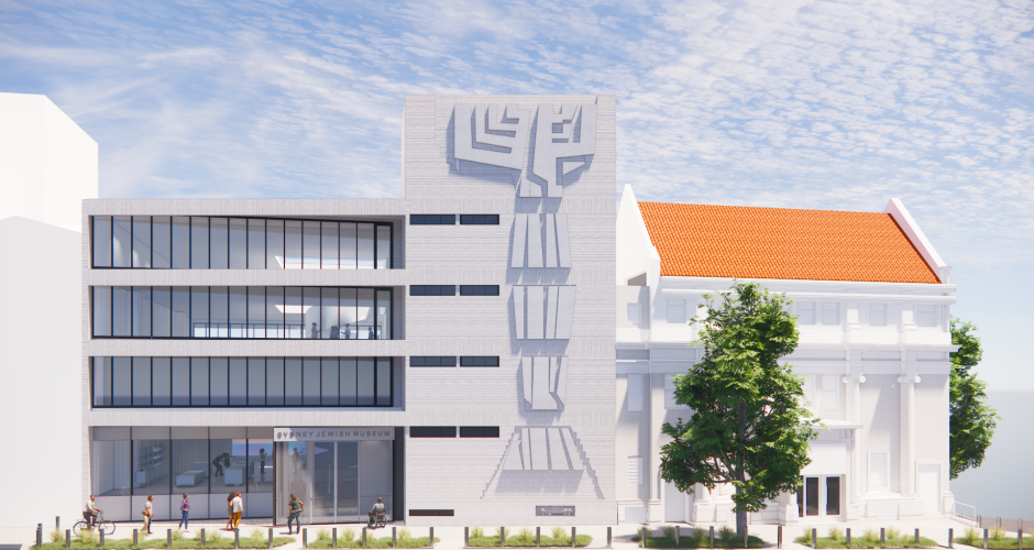 Creating a museum for the future