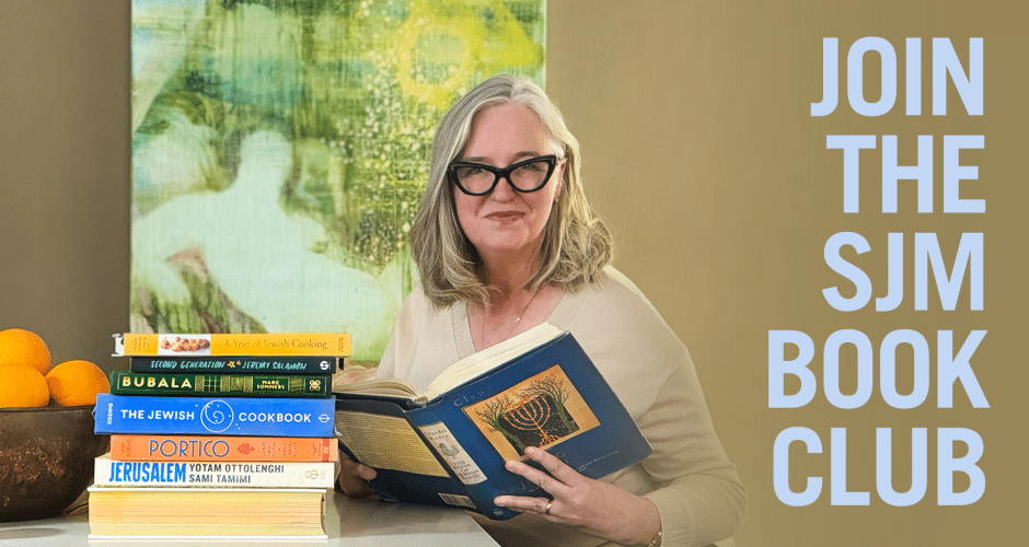 SJM Book Club